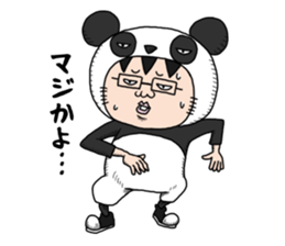 Glasses panda and pink frog sticker #12220081