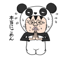 Glasses panda and pink frog sticker #12220082