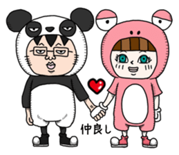 Glasses panda and pink frog sticker #12220084