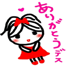 kyabazyou sticker 1 sticker #12220086