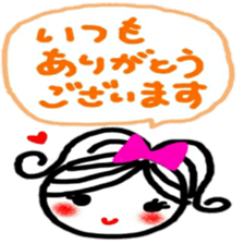 kyabazyou sticker 1 sticker #12220087