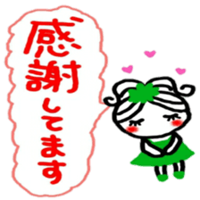 kyabazyou sticker 1 sticker #12220088