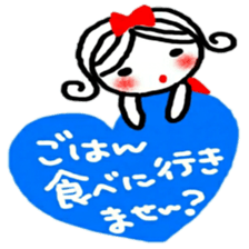 kyabazyou sticker 1 sticker #12220090