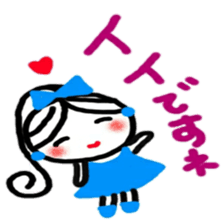 kyabazyou sticker 1 sticker #12220092