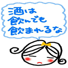 kyabazyou sticker 1 sticker #12220093