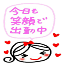 kyabazyou sticker 1 sticker #12220095