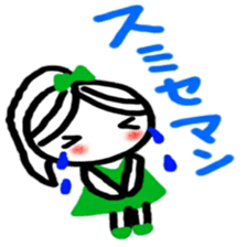 kyabazyou sticker 1 sticker #12220097