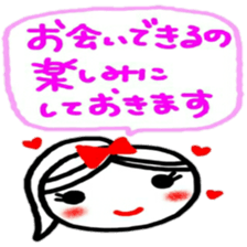 kyabazyou sticker 1 sticker #12220099