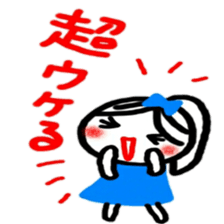 kyabazyou sticker 1 sticker #12220102