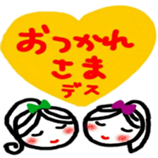 kyabazyou sticker 1 sticker #12220103