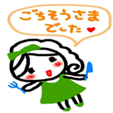 kyabazyou sticker 1 sticker #12220104