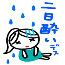 kyabazyou sticker 1 sticker #12220105