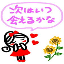 kyabazyou sticker 1 sticker #12220106