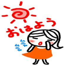 kyabazyou sticker 1 sticker #12220109