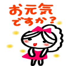 kyabazyou sticker 1 sticker #12220111