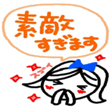 kyabazyou sticker 1 sticker #12220112