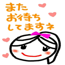 kyabazyou sticker 1 sticker #12220113