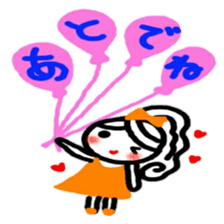 kyabazyou sticker 1 sticker #12220116