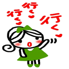 kyabazyou sticker 1 sticker #12220117