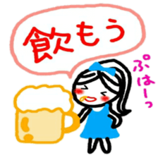 kyabazyou sticker 1 sticker #12220119