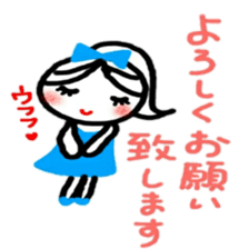 kyabazyou sticker 1 sticker #12220121