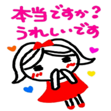 kyabazyou sticker 1 sticker #12220123