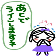 kyabazyou sticker 1 sticker #12220124