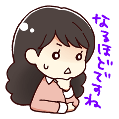 Members of web operations