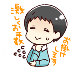 Members of web operations sticker #12220128