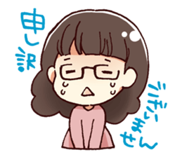 Members of web operations sticker #12220130