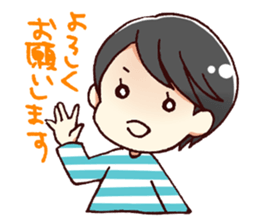 Members of web operations sticker #12220132