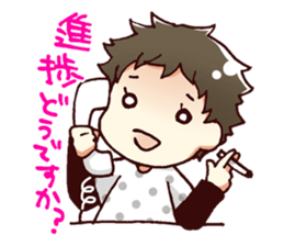 Members of web operations sticker #12220133