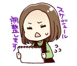 Members of web operations sticker #12220134