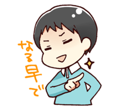 Members of web operations sticker #12220135