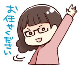 Members of web operations sticker #12220138