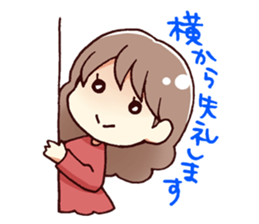 Members of web operations sticker #12220141