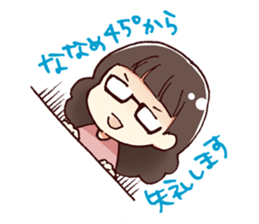 Members of web operations sticker #12220142