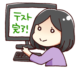 Members of web operations sticker #12220149