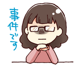 Members of web operations sticker #12220153