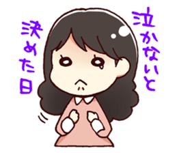 Members of web operations sticker #12220154