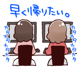 Members of web operations sticker #12220161