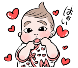 Miri 0-year-old day-to-day sticker #12220166