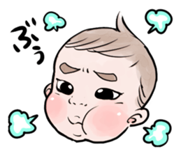 Miri 0-year-old day-to-day sticker #12220167