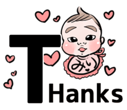 Miri 0-year-old day-to-day sticker #12220168