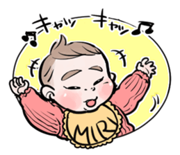 Miri 0-year-old day-to-day sticker #12220169