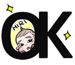 Miri 0-year-old day-to-day sticker #12220170