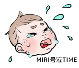 Miri 0-year-old day-to-day sticker #12220175