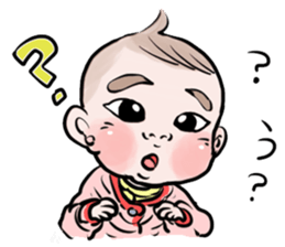 Miri 0-year-old day-to-day sticker #12220177