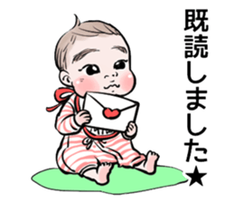 Miri 0-year-old day-to-day sticker #12220179
