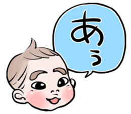 Miri 0-year-old day-to-day sticker #12220181